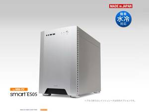 【未開封】 abee smart ES05 SME-ES05-SV ITXアルミケース