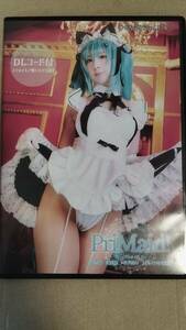 sa. grape PriMaid!. profit. woman god :NIKKE 5 month kos navy blue new work cosplay photoalbum ROM