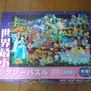 光る！ ディズニー ジグソーパズル 1000ピース