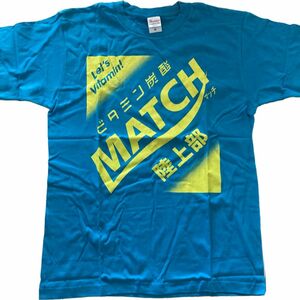 半袖 Tシャツ 部活 陸上部 ブルー 水色 ノベルティ マッチ M スポーツ