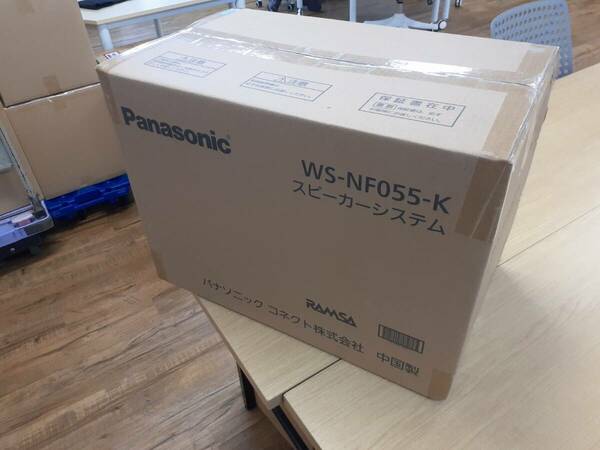 Panasonic WS-NF055-K RAMSAニアフィールドスピーカー