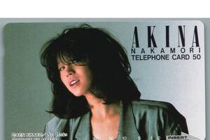 【未使用】中森明菜　テレホンカード テレカ⑦　-15-