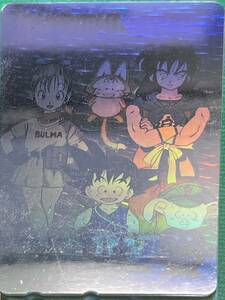 【未使用】ドラゴンボール　鳥山明　ホログラム　週刊少年ジャンプ　テレホンカード テレカ　-15-