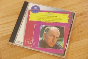 リヒテル チャイコフスキー・ラフマニノフ ピアノ協奏曲 Richter Tchaikovsky Rachmaninov Concerto For Piano And Orchestra