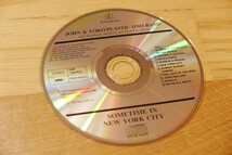 サンプル盤 サムタイム・イン・ニューヨーク・シティ／ジョン・レノン Sometime In New York City/John Lennon_画像4