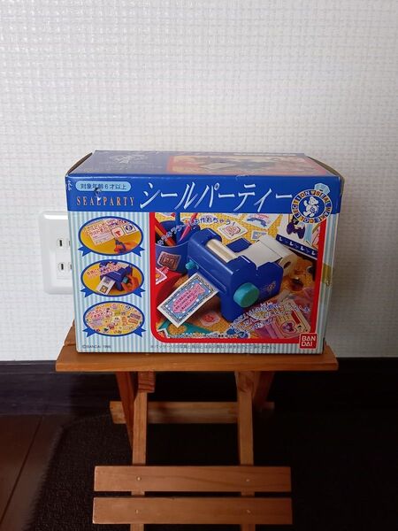 自分でシールが作れる シールメーカー シールパーティー