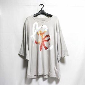 希少【shareef シャリーフ】ドルマン ビッグシルエット/5部袖 カットソー Tシャツ