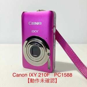 Canon IXY 210F PC1588 【動作未確認】