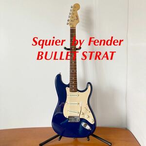 Squier