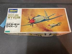 ☆★☆ 　ハセガワフロッグ　1/72 ウェストランド　ワイバーン　　　　　未組み立て　☆★☆