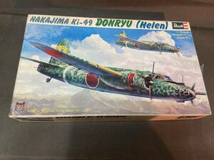 ☆★☆ 　　REVELL 1/72 呑龍　　　　未組み立て　☆★☆