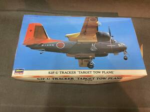 *** HASEGAWA 1/72 S2F Tracker unassembly ***