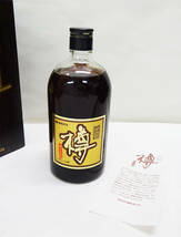 ★ 未開栓 紀州南高完熟梅酒 【 樽 】 NAKATA 720ml 20％ 箱入り ★_画像2