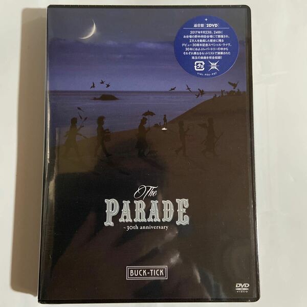 BUCK-TICK / THE PARADE（新品未開封DVD）