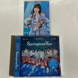 Springtime In You / NOT EQUAL ME [CD+Blu-ray/通常盤]（新品未開封）外付け生写真付き