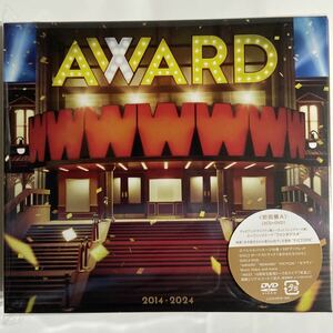 WEST./ AWARD〈初回盤A、2CD+DVD〉（新品未開封）