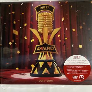 WEST./ AWARD〈初回盤B、2CD+DVD〉（新品未開封）