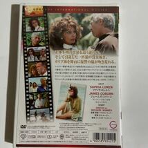 リベンジャー　-1979年/英-（新品未開封DVD ）_画像3