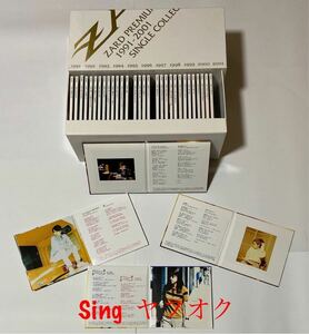 ZARD premium CD single * collection 1991-2001( new goods unused goods )