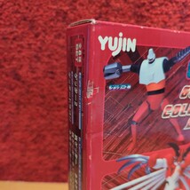 Yujin ゲッターロボ ゲッターコレクションボックス 全８種セット_画像3