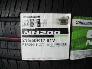 ★☆215/50R17 91V ブリヂストン ECOPIA NH200 2023年製 4本セット 国内正規流通品 即納可能 新品☆★インボイス領収書発行可能