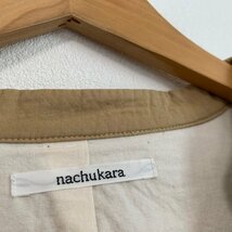nachukara ナチュカラ やわらかコットン デザイン ジャケット Free レディース 未使用に近い 美品_画像5