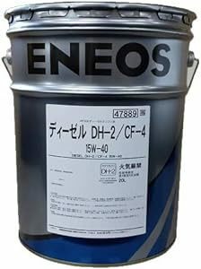 [ postage and tax included 7280 jpy ]ENEOSe Neos diesel DH-2/CF-4 15W-40 20L * juridical person * private person project . sama addressed to limitation *