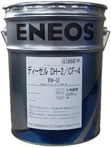 [ postage and tax included 7180 jpy ]ENEOSe Neos diesel DH-2/CF-4 10W-30 20L * juridical person * private person project . sama addressed to limitation *