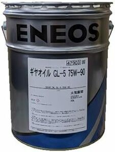 【送税込11280円】ENEOS エネオス ギヤオイル GL-5 75W-90 20L ミッション・デフ兼用油 ※法人・個人事業主様宛限定※