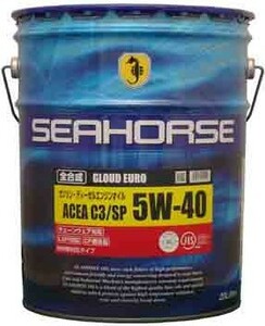 [ postage and tax included 12680 jpy ]SEAHORSEsi- hose g loud EURO SP C3 5W-40 20L all compound oil * juridical person * private person project . sama addressed to limitation *