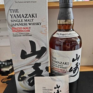 （b）サントリー 山崎 ピーテッドモルトスパニッシュオーク2024 1本 suntory yamazaki hibiki 秩父派もの画像2