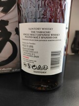 （c）サントリー 山崎　ピーテッドモルトスパニッシュオーク2024 1本　suntory yamazaki hibiki　秩父派も_画像4