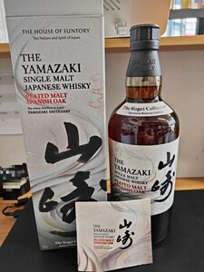 （b）サントリー 山崎　ピーテッドモルトスパニッシュオーク2024　suntory yamazaki hibiki　秩父派も