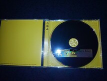 足立祐二「You's Alien」　CD,アルバム12曲　2005年発売　DEAD END「I'M IN A COMA」カヴァー　河村隆一　MORRIE_画像6