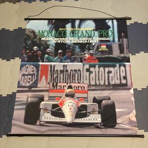 プレミアム商品　タペストリー　アイルトン　セナ　1991年　F1