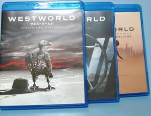 新品同様 Blu-ray 「ウエストワールド」 シーズン 1.2.3 コンプリートBOX セット