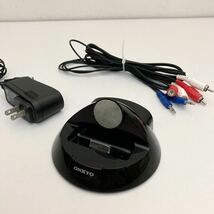 ONKYO（オンキヨー）REMOTE INTERACTIVE DOCK [DS-A1] 通電OK_画像2