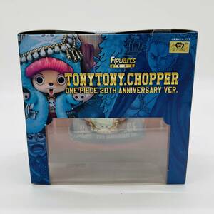 1 иен ~ figuarts ZERO Tony Tony * chopper -ONE PIECE 20 годовщина ver.- [ One-piece ]