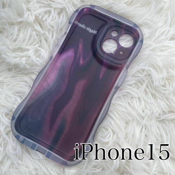 ウェーブ スマホケース シリコン iphone15 紫 スマホ グラデーション