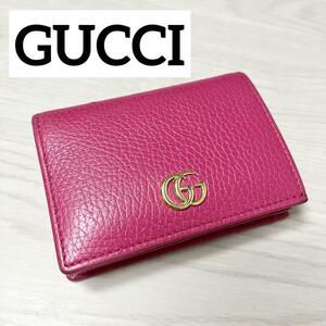 仲里依紗愛用GUCCI グッチ　折り財布　マーモント GG レザー ピンク