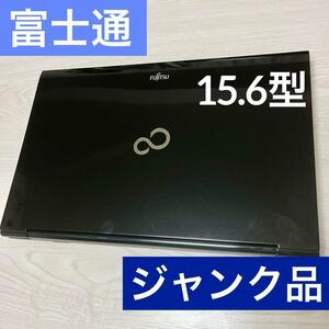 富士通 PC ノートパソコン　LIFEBOOK AH45/K FMVA45KB2