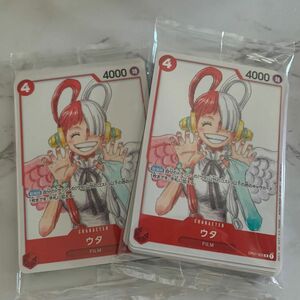 ウタ　スペシャルカードセット　ONE PIECE FILM RED レッド　映画　ワンピース　プロモ　非売品　デッキ