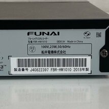 FUNAI フナイ ブルーレイディスクレコーダー FBR-HW1010 2018年製 簡易動作確認済み 現状品 digjunkmarket_画像8