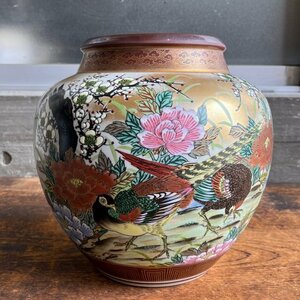 久谷 松月 花器 花鳥柄 花瓶 花入 置物 飾り物 壺 インテリア 現状品 digjunkmarket