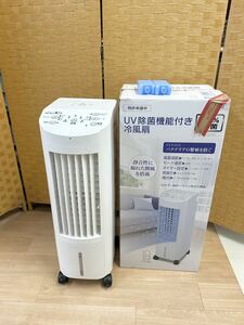 [1 jpy start ] cold air fan cold manner machine 99.9% UV. air purifier talent attaching slim fan cold manner electric fan anti-bacterial deodorization * operation verification settled *2021 year made *