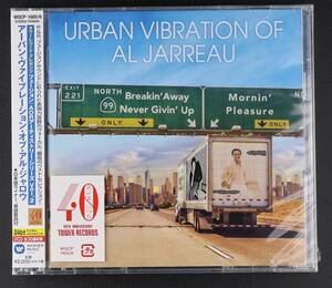 【新品・未開封】『アーバン・ヴァイブレーション・オブ・アル・ジャロウ / URBAN VIBRATION OF AL JARREAU』国内盤 CD2枚組