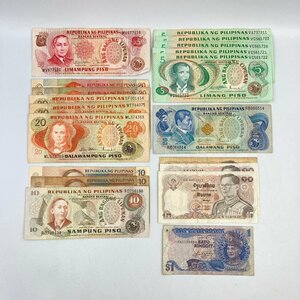 5.31YM-A11928* за границей банкноты суммировать * Philippines Thai Малайзия зарубежный банкноты . старый банкноты старая монета античный коллекция CC0/CE0
