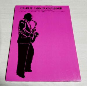 * outer box condition bad [ used import foreign book ] Charlie * Parker. Homme ni book tenor * sax for <for tenor sax(B-flat)>