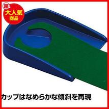 ★ベーシックパット(マット幅145mm)★ ダイヤゴルフ(DAIYA GOLF) パター練習マット リターン機能付きパターマット 滑らかな傾斜_画像3