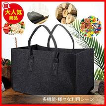 LIOOBO 薪トートバッグ 薪バッグ 薪ケース 多機能 45x27x26cm 薪ログキャリア マッチストレージバッグ アウトドア_画像6